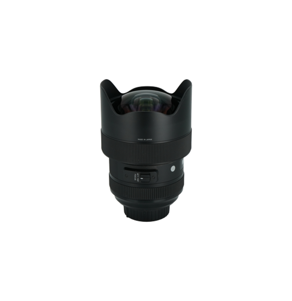Sigma 14-24mm f/2.8 DG full frame DSLR lens for Nikon F