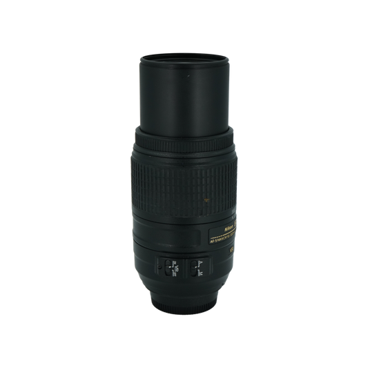 Nikon AF-S 55-300mm f/4.5-5.6 G ED VR DX APS-C telephoto zoom DSLR lens