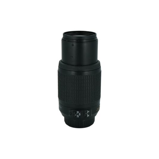 Nikon AF-S 55-200mm f/4.5-5.6 G ED VR DX APS-C DSLR telephoto zoom lens