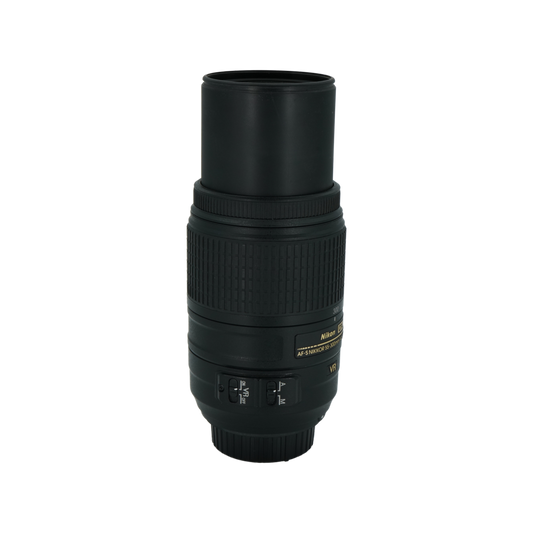 Nikon AF-S 55-300mm f/4-5.6 G ED DX APS-C DSLR telephoto zoom lens
