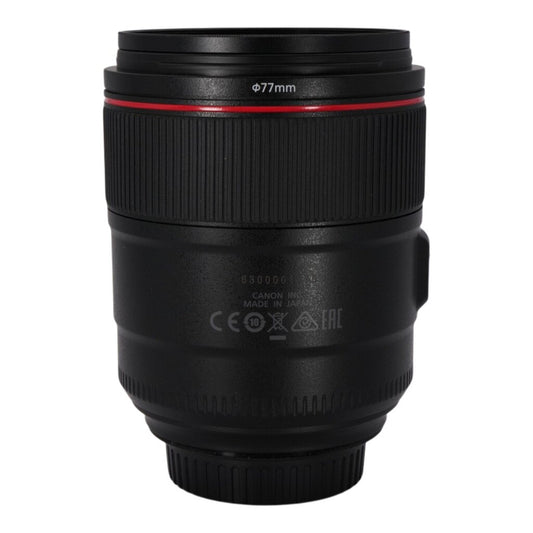 Canon EF 85mm f1.4 L IS USM Full-Frame DSLR Lens