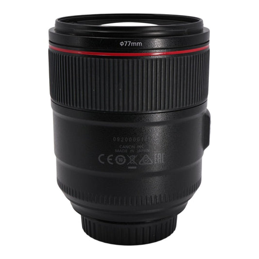 Canon EF 85mm f/1.4 L IS USM Full-frame DSLR Lens