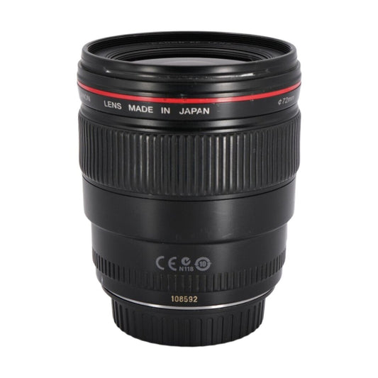 Canon EF 35mm f/1.4 L Full-Frame DSLR Lens
