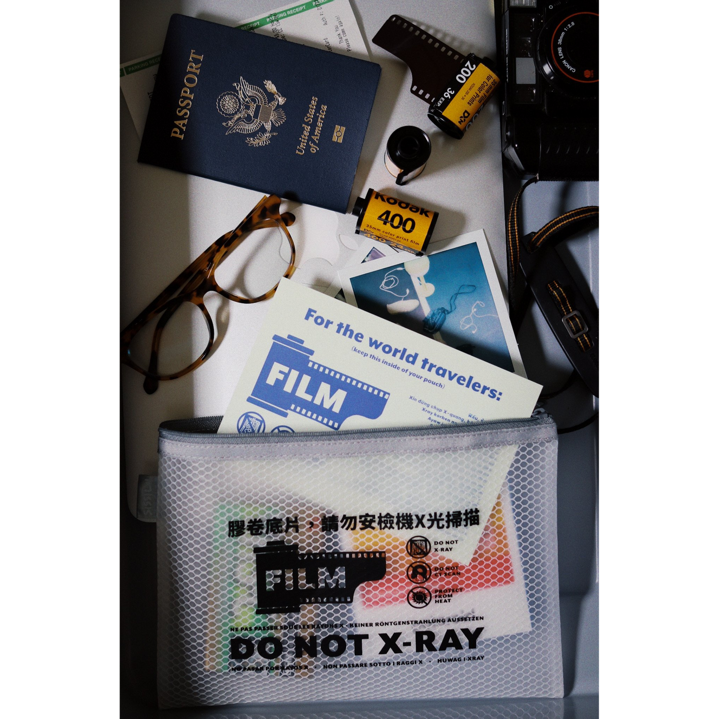 Sissilu Do Not X-Ray Bag/Zip Pouch