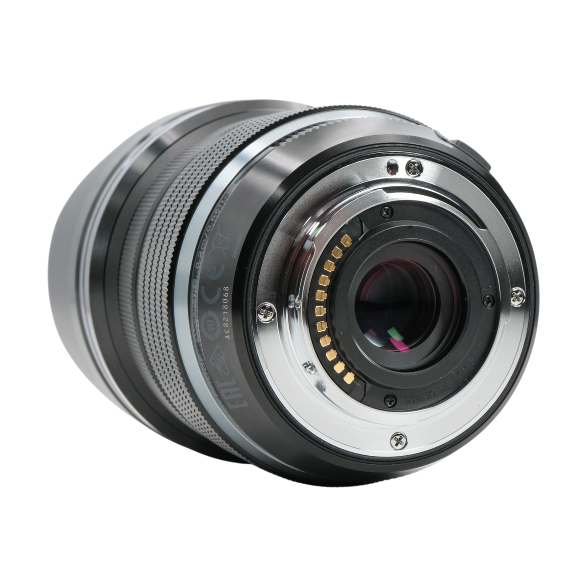 Olympus 7-14mm f/2.8 ED M.Zuiko Digital PRO Lens for MFT