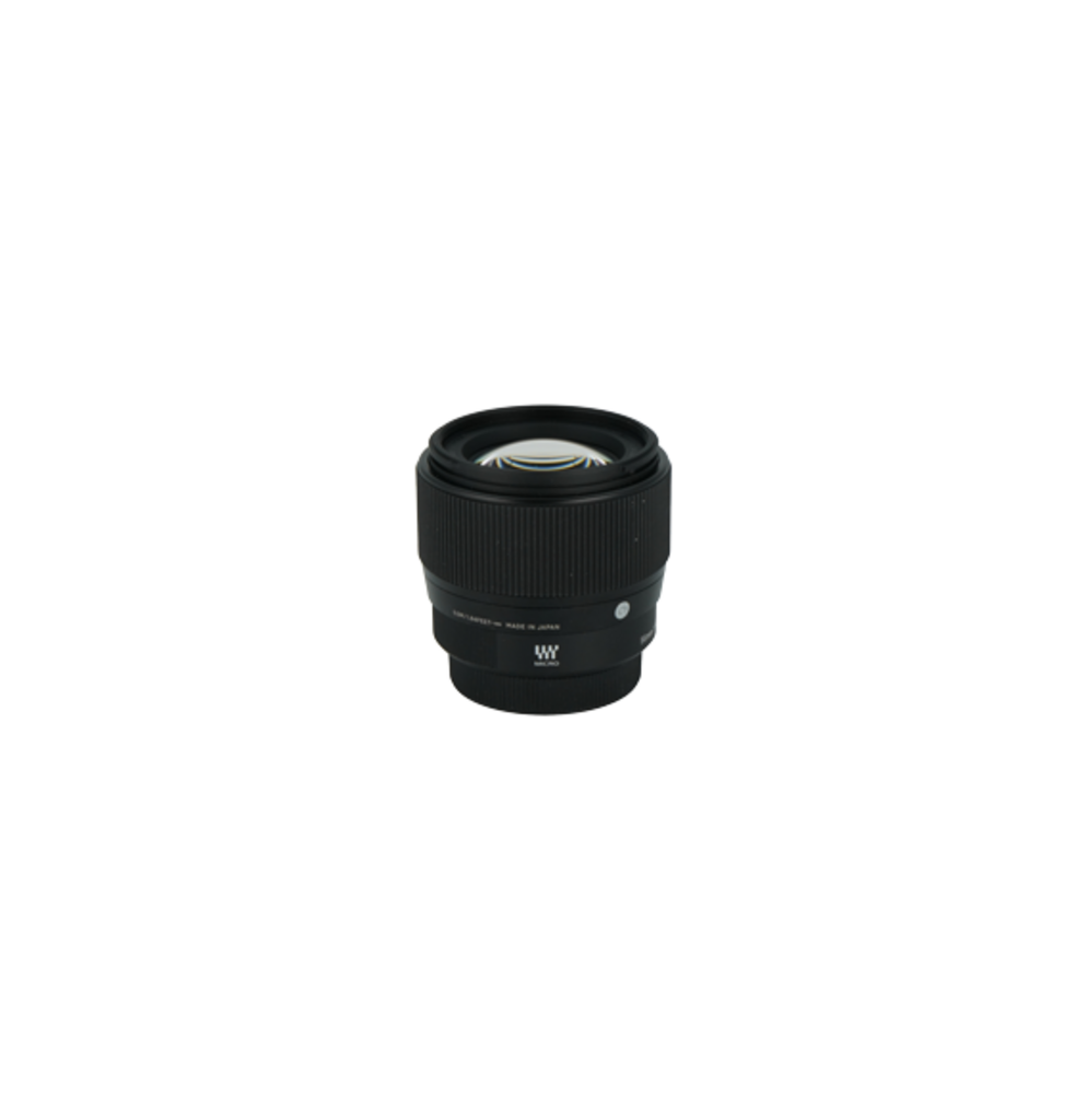 Sigma 56mm f/1.4 DC DN MFT mirrorless lens