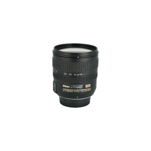 Nikon AF-S DX 55-300mm f/4.5-5.6 G ED VR APS-C DSLR telephoto super zoom lens