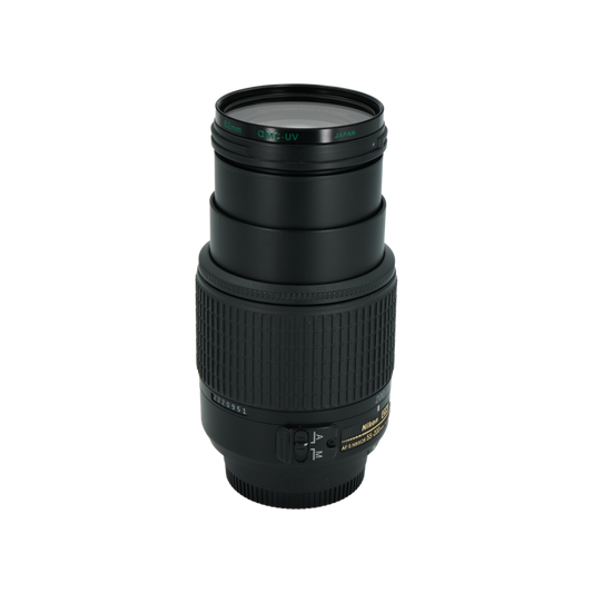 Nikon AF-S DX 55-200mm f/4-5.6 G ED APS-C DSLR telephoto zoom lens
