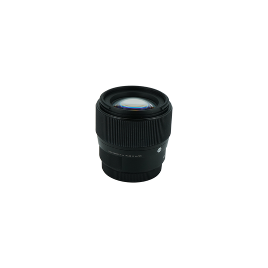 Sigma 56mm f/1.4 APS-C mirrorless lens for Fujifilm X mount