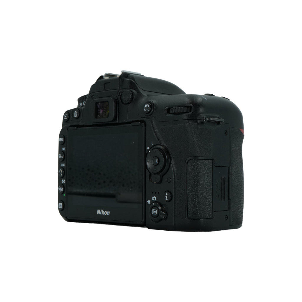 Nikon D7500 APS-C DSLR camera