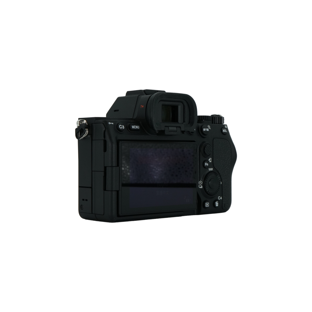 Sony Alpha a7 IV Full-Frame Mirrorless Camera Body