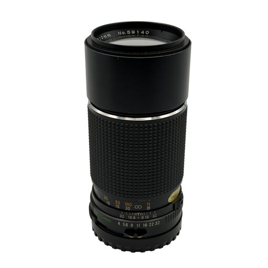 Mamiya Sekor C 210mm f/4 Medium Format Lens