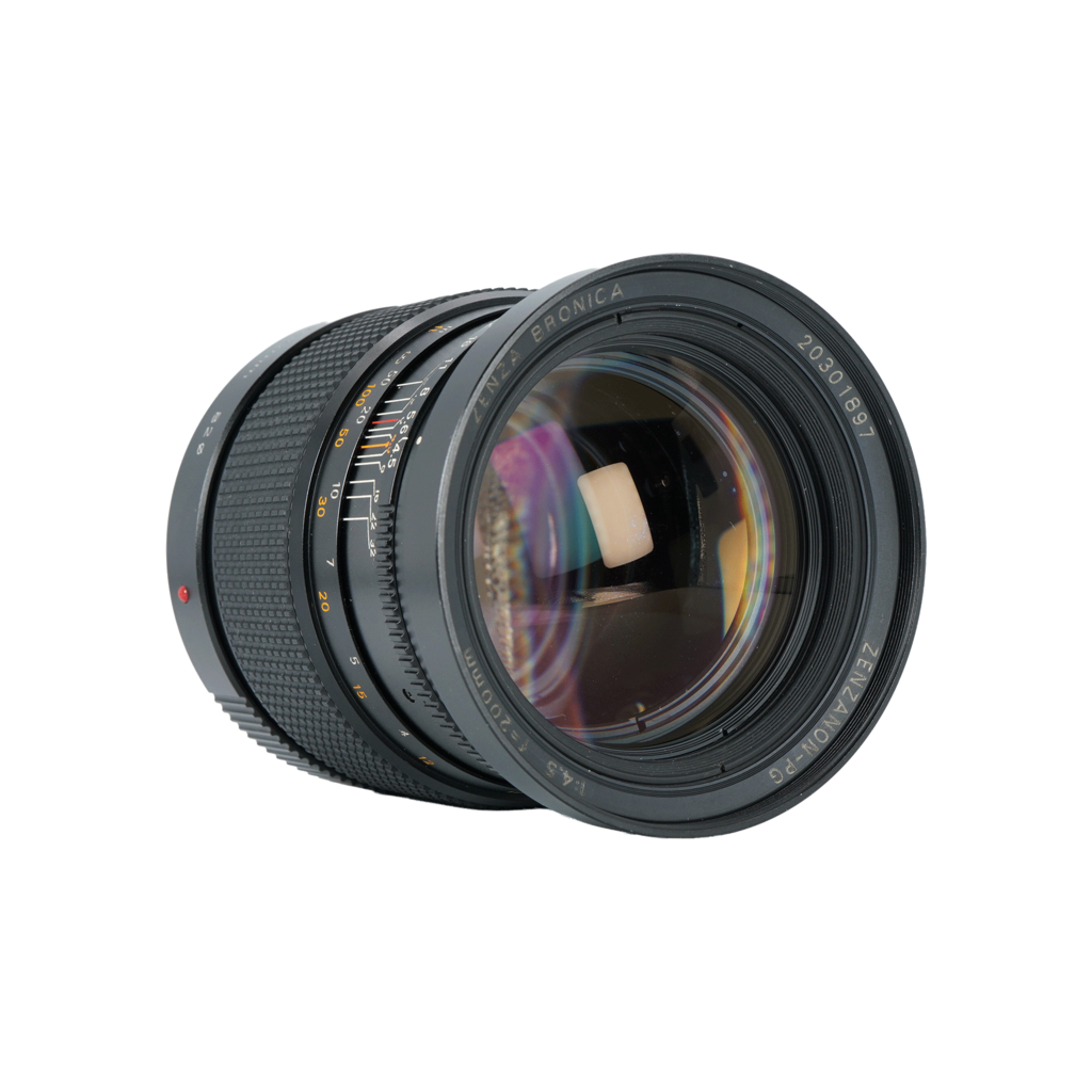Zenza Bronica GS-1 Medium Format Kit with 100mm f/3.5 & 200mm f/4.5
