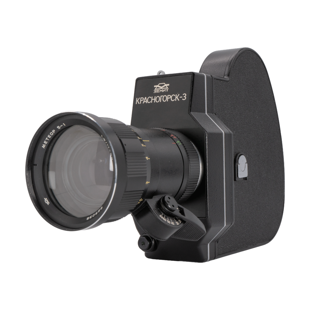 Krasnogorsk-3 Super 16 Cinema Camera