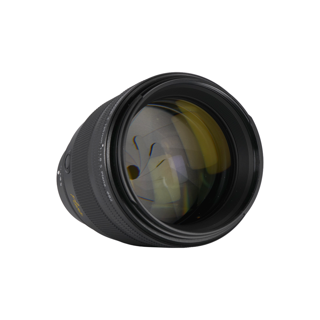 Nikon Z 135mm f/1.8 S Plena Full-Frame Mirrorless Lens