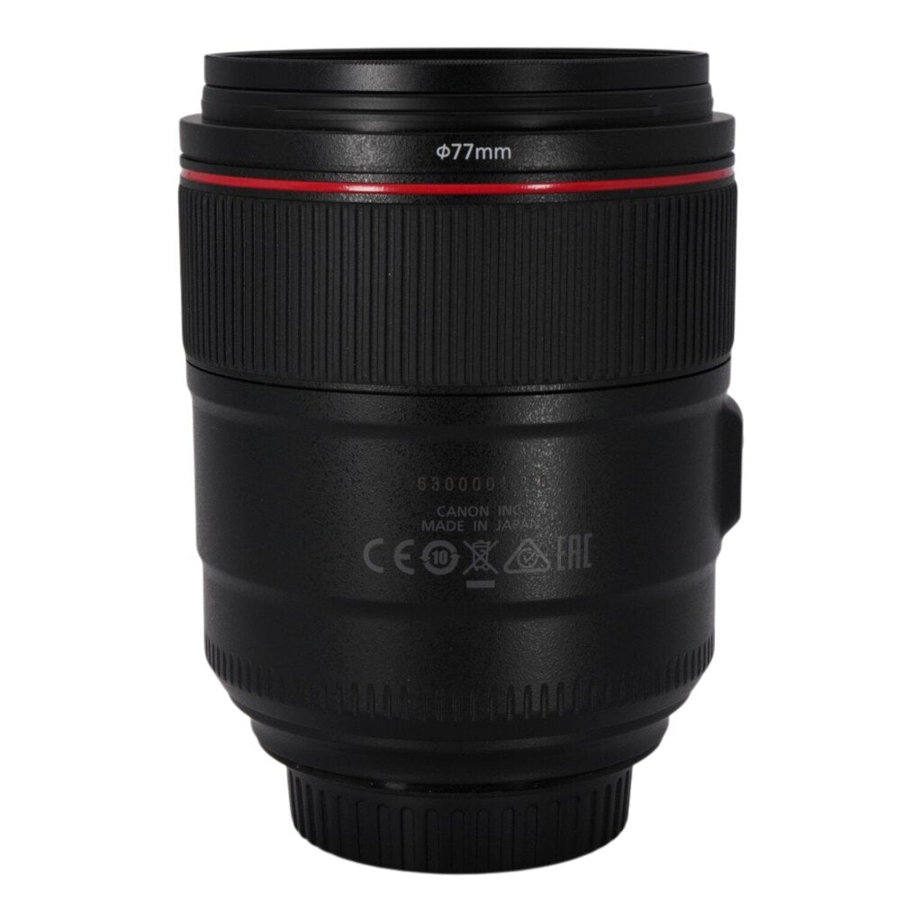 Canon EF 85mm f1.4 L IS USM Full-Frame DSLR Lens