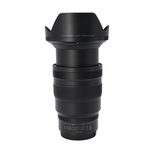 Nikon Z 24-70mm f/2.8 S Full-Frame Mirrorless Lens