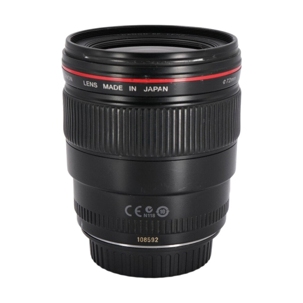 Canon EF 35mm f/1.4 L Full-Frame DSLR Lens