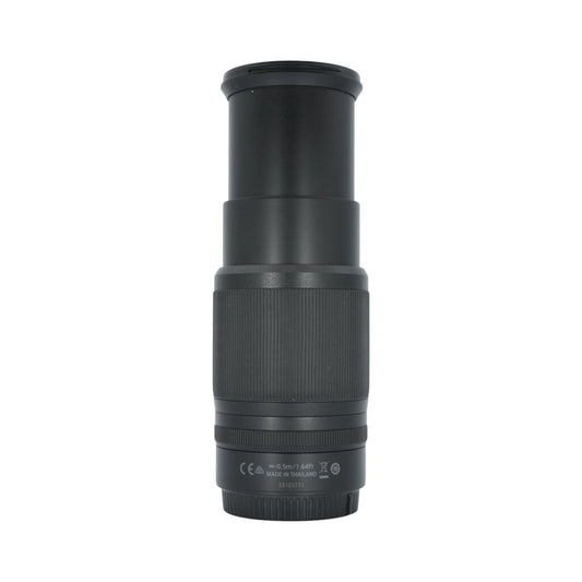 Nikon Z DX 50-250mm ƒ/4.5-6.3 APS-C Mirrorless Lens