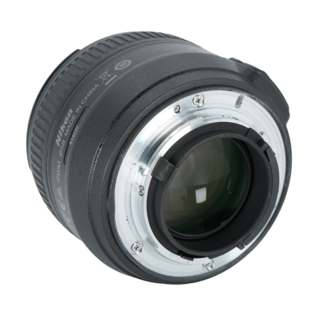 Nikon AF-S 50mm f/1.4 G Full-frame DSLR Lens