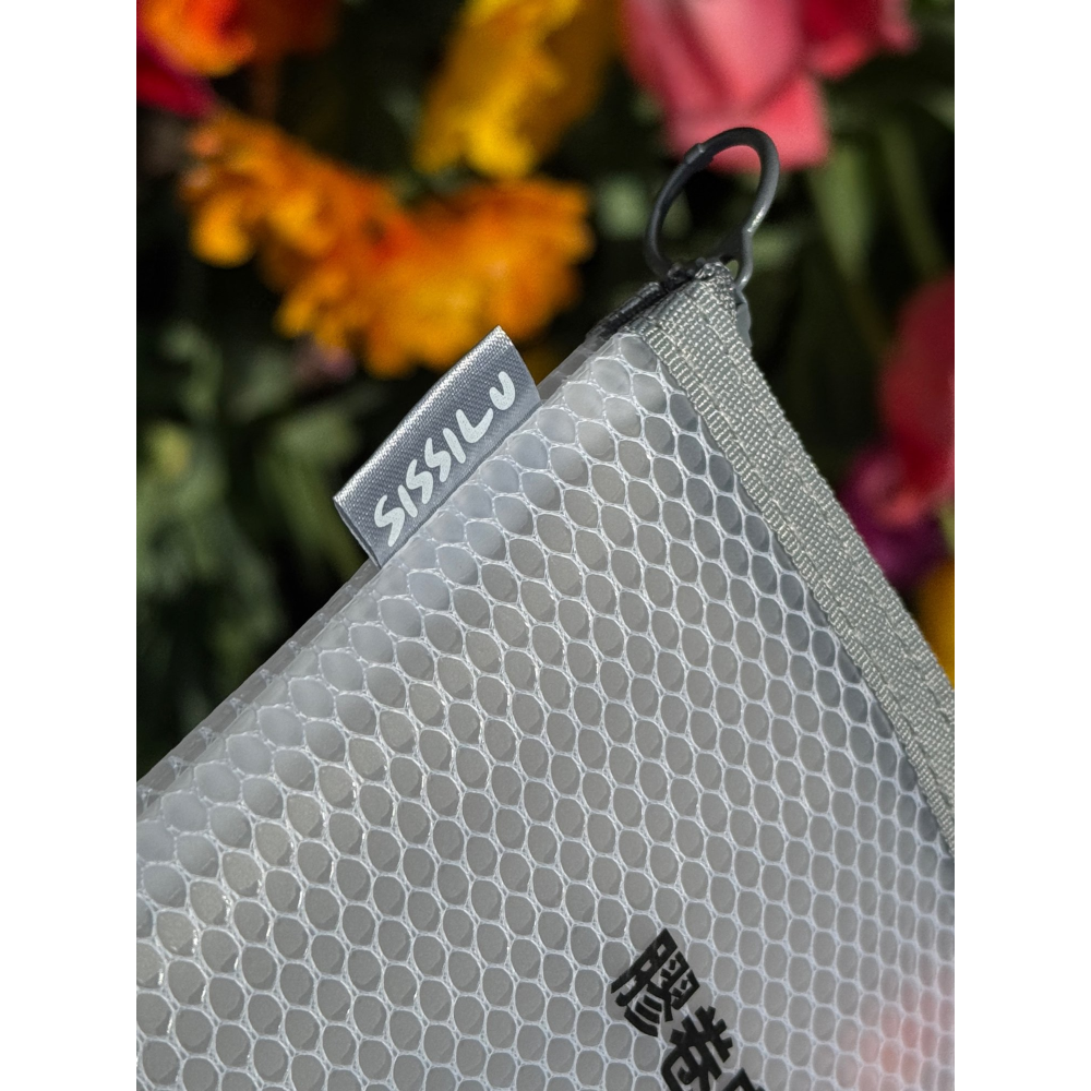 Sissilu Do Not X-Ray Bag/Zip Pouch