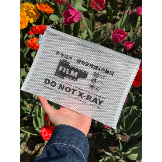 Sissilu Do Not X-Ray Bag/Zip Pouch