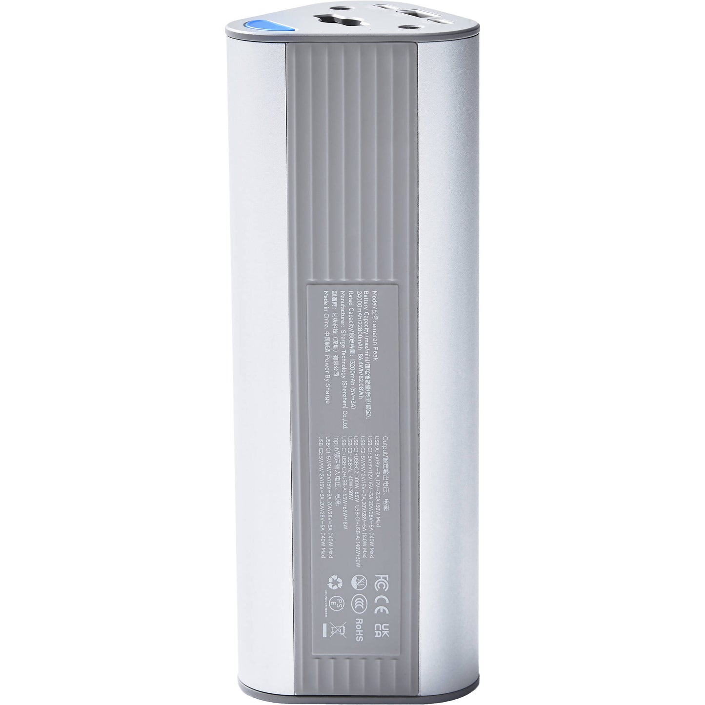 amaran Peak Portable Battery System (86.4Wh)