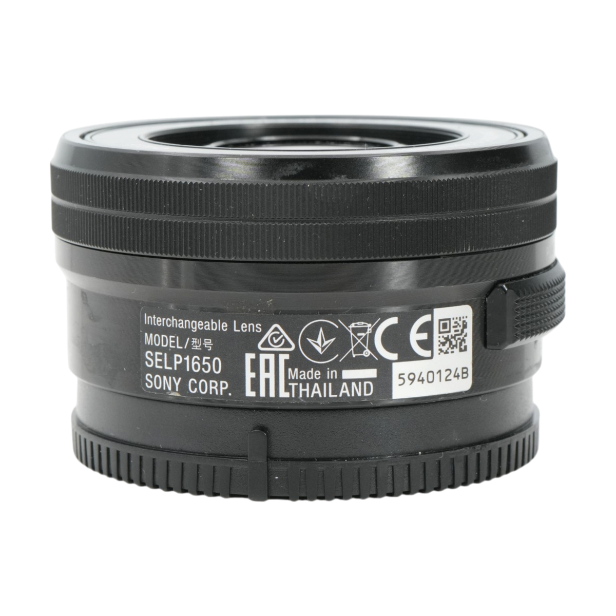 Sony E 16-50 f/3.5-5.6 OSS PZ APS-C Mirrorless Lens